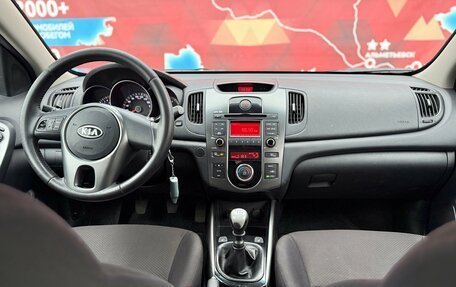 KIA Cerato III, 2012 год, 809 000 рублей, 19 фотография