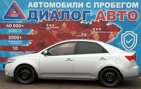 KIA Cerato III, 2012 год, 809 000 рублей, 6 фотография
