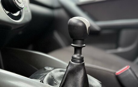 KIA Cerato III, 2012 год, 809 000 рублей, 14 фотография