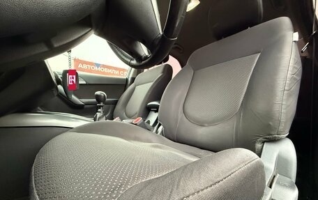 KIA Cerato III, 2012 год, 809 000 рублей, 15 фотография