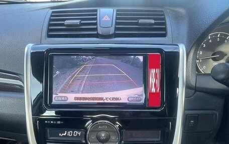 Toyota Premio, 2017 год, 1 402 000 рублей, 13 фотография