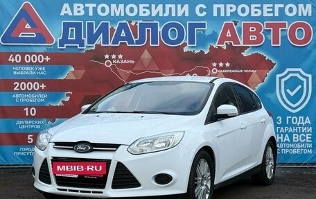 Ford Focus III, 2011 год, 790 000 рублей, 7 фотография