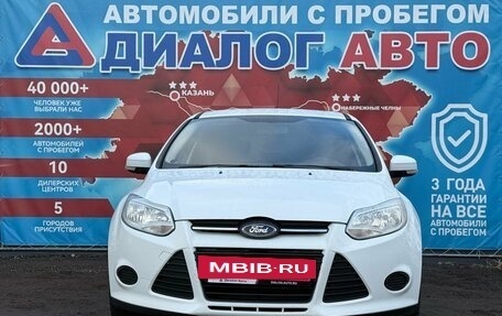 Ford Focus III, 2011 год, 790 000 рублей, 8 фотография