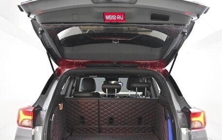 Chevrolet TrailBlazer, 2021 год, 1 750 000 рублей, 5 фотография