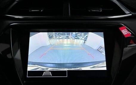 Chevrolet TrailBlazer, 2021 год, 1 750 000 рублей, 15 фотография