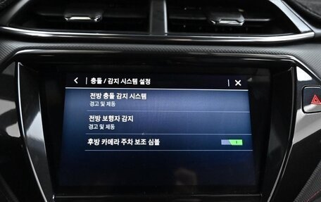 Chevrolet TrailBlazer, 2021 год, 1 750 000 рублей, 19 фотография