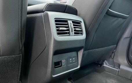 Nissan X-Trail, 2024 год, 4 650 000 рублей, 17 фотография