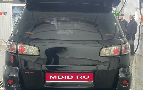 Mazda Demio III (DE), 2003 год, 380 000 рублей, 9 фотография