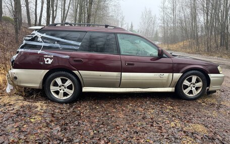 Subaru Legacy III, 2000 год, 150 000 рублей, 5 фотография