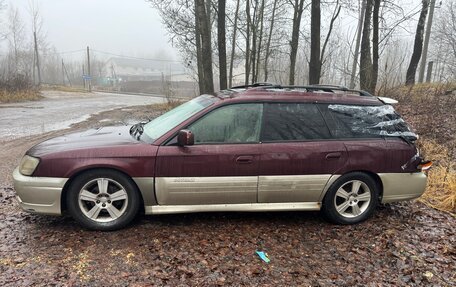 Subaru Legacy III, 2000 год, 150 000 рублей, 3 фотография