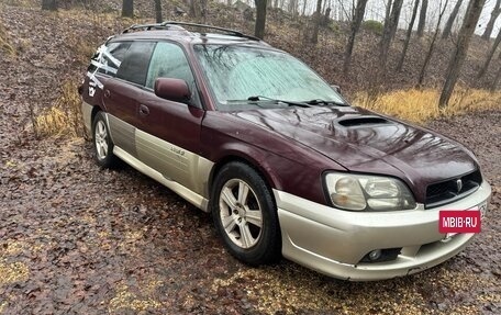 Subaru Legacy III, 2000 год, 150 000 рублей, 6 фотография