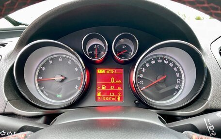 Opel Insignia II рестайлинг, 2012 год, 790 000 рублей, 17 фотография