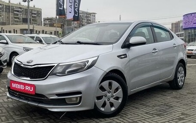 KIA Rio III рестайлинг, 2015 год, 380 000 рублей, 1 фотография