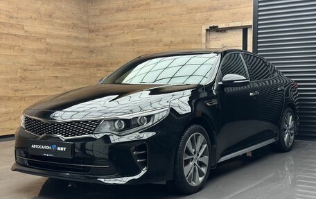 KIA Optima IV, 2018 год, 2 099 000 рублей, 1 фотография
