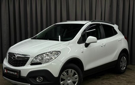 Opel Mokka I, 2014 год, 1 059 900 рублей, 1 фотография