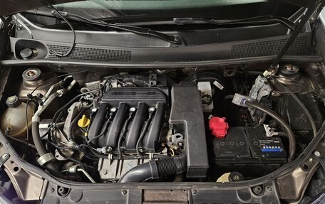 Renault Logan II, 2021 год, 1 290 000 рублей, 30 фотография