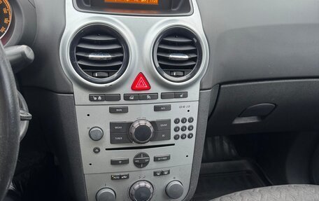 Opel Corsa D, 2013 год, 650 000 рублей, 13 фотография