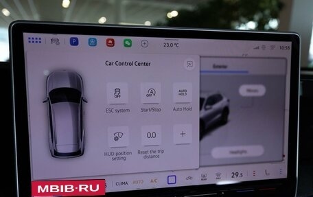 Volkswagen Tiguan, 2025 год, 5 590 000 рублей, 32 фотография