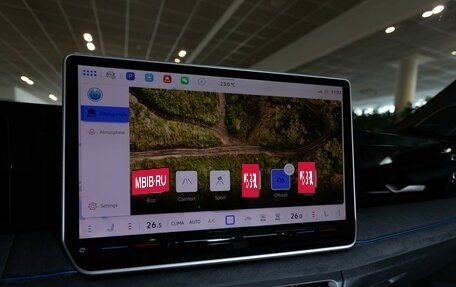 Volkswagen Tiguan, 2025 год, 5 590 000 рублей, 34 фотография