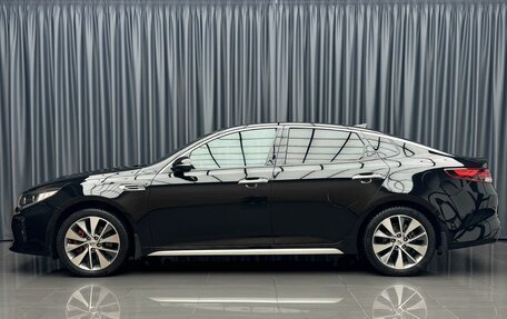 KIA Optima IV, 2018 год, 2 099 000 рублей, 6 фотография