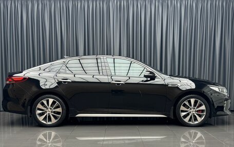 KIA Optima IV, 2018 год, 2 099 000 рублей, 5 фотография