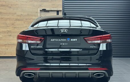 KIA Optima IV, 2018 год, 2 099 000 рублей, 3 фотография