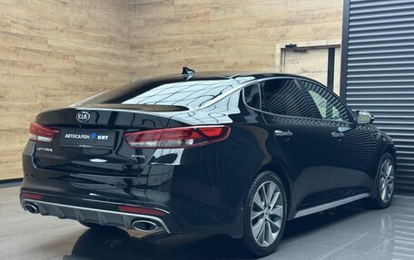 KIA Optima IV, 2018 год, 2 099 000 рублей, 4 фотография