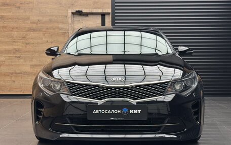 KIA Optima IV, 2018 год, 2 099 000 рублей, 2 фотография