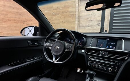 KIA Optima IV, 2018 год, 2 099 000 рублей, 10 фотография