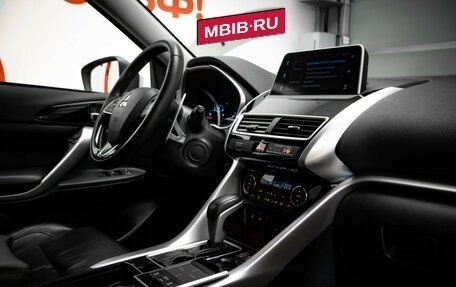 Mitsubishi Eclipse Cross, 2018 год, 1 930 000 рублей, 5 фотография