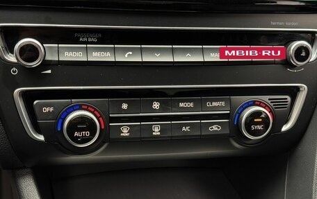 KIA Optima IV, 2018 год, 2 099 000 рублей, 14 фотография