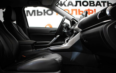 Mitsubishi Eclipse Cross, 2018 год, 1 930 000 рублей, 32 фотография