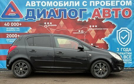 Opel Corsa D, 2007 год, 450 000 рублей, 2 фотография