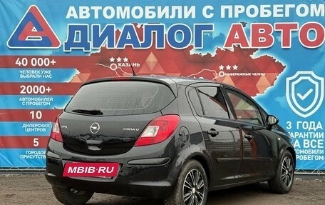 Opel Corsa D, 2007 год, 450 000 рублей, 3 фотография
