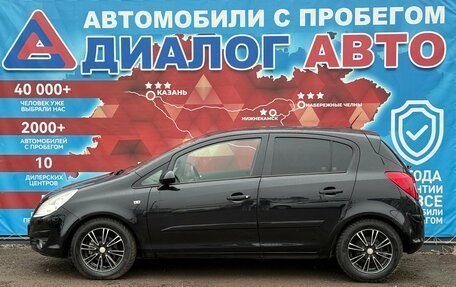 Opel Corsa D, 2007 год, 450 000 рублей, 6 фотография