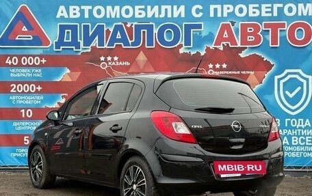 Opel Corsa D, 2007 год, 450 000 рублей, 5 фотография