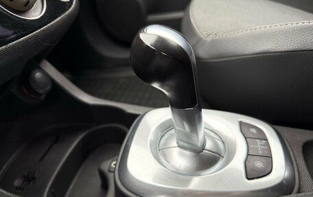 Opel Corsa D, 2007 год, 450 000 рублей, 15 фотография