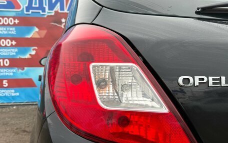 Opel Corsa D, 2007 год, 450 000 рублей, 10 фотография