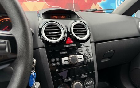 Opel Corsa D, 2007 год, 450 000 рублей, 14 фотография