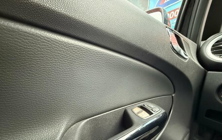 Opel Corsa D, 2007 год, 450 000 рублей, 17 фотография