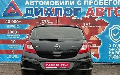 Opel Corsa D, 2007 год, 450 000 рублей, 4 фотография