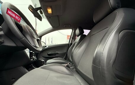 Opel Corsa D, 2007 год, 450 000 рублей, 18 фотография