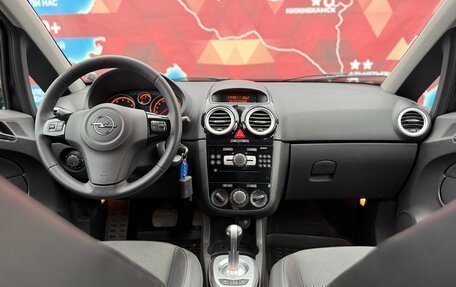 Opel Corsa D, 2007 год, 450 000 рублей, 22 фотография