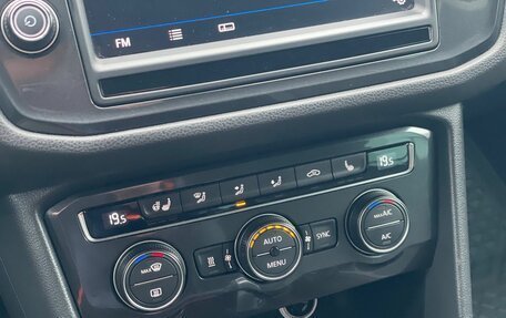 Volkswagen Tiguan II, 2017 год, 2 450 000 рублей, 18 фотография