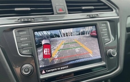 Volkswagen Tiguan II, 2017 год, 2 450 000 рублей, 17 фотография