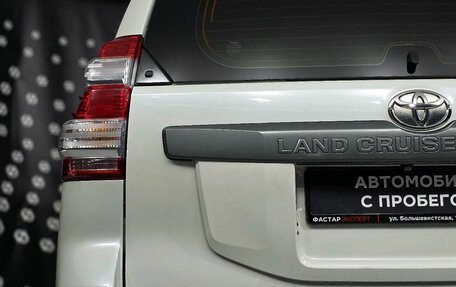 Toyota Land Cruiser Prado 150 рестайлинг 2, 2015 год, 3 450 000 рублей, 10 фотография