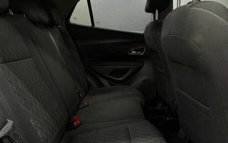 Opel Mokka I, 2014 год, 1 059 900 рублей, 11 фотография