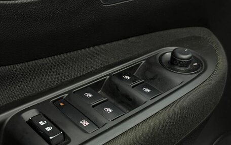 Opel Mokka I, 2014 год, 1 059 900 рублей, 16 фотография