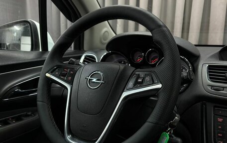 Opel Mokka I, 2014 год, 1 059 900 рублей, 15 фотография