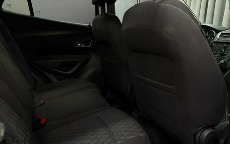 Opel Mokka I, 2014 год, 1 059 900 рублей, 12 фотография